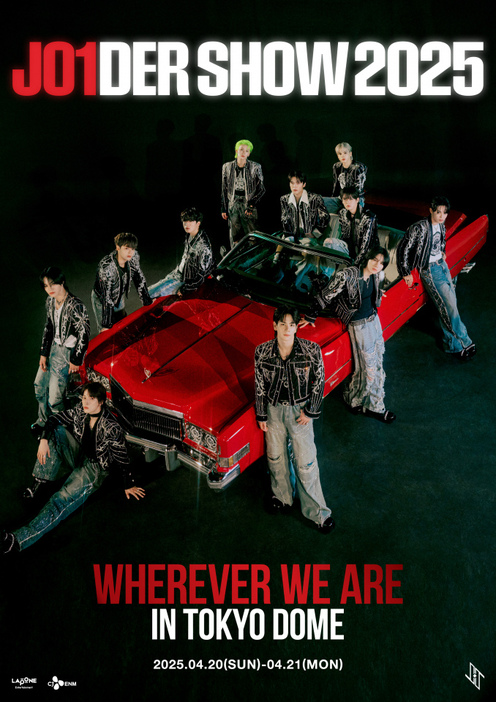 『JO1DER SHOW 2024 ‘WHEREVER WE ARE‘』東京ドーム公演を発表したJO1（C）LAPONE ENTERTAINMENT