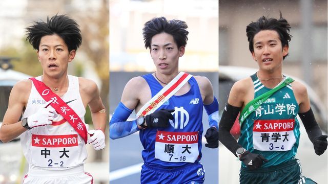 左から吉居大和選手、三浦龍司選手、佐藤一世選手(写真：アフロ)