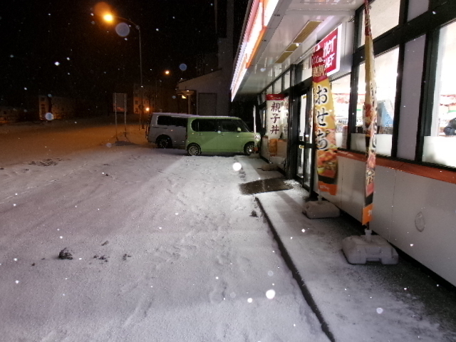 コンビニに突っ込んだ軽乗用車（小樽市　提供：北海道警）