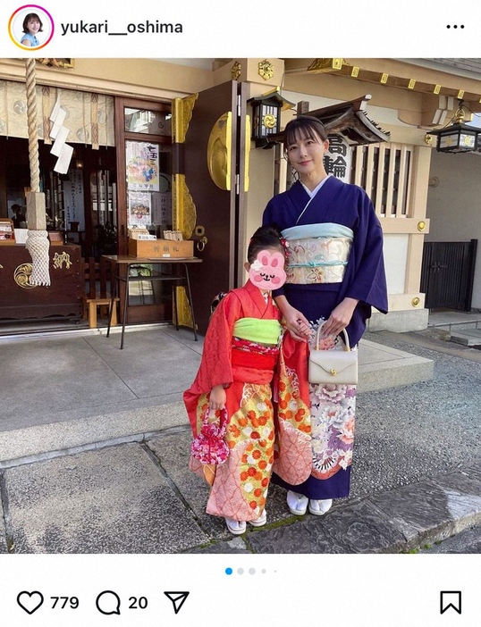 大島由香里のインスタグラム（＠yukari__oshima）から