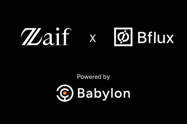 Zaif、ビットコインステーキング展開へ──バビロンプロトコル活用