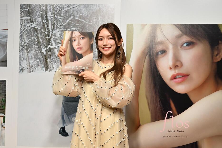 最新写真集『flos』（講談社）が早くも6刷を達成した後藤真希（撮影：蔦野裕）