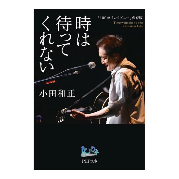 出典：Amazon.co.jp