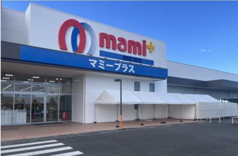 「マミープラス　セキチュー東松山高坂店」の外観