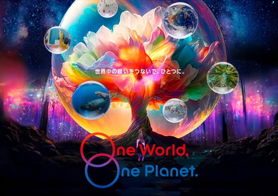 光と音とテクノロジーの織りなすスペクタクルショー「One World, One Planet.」会期中毎日開催