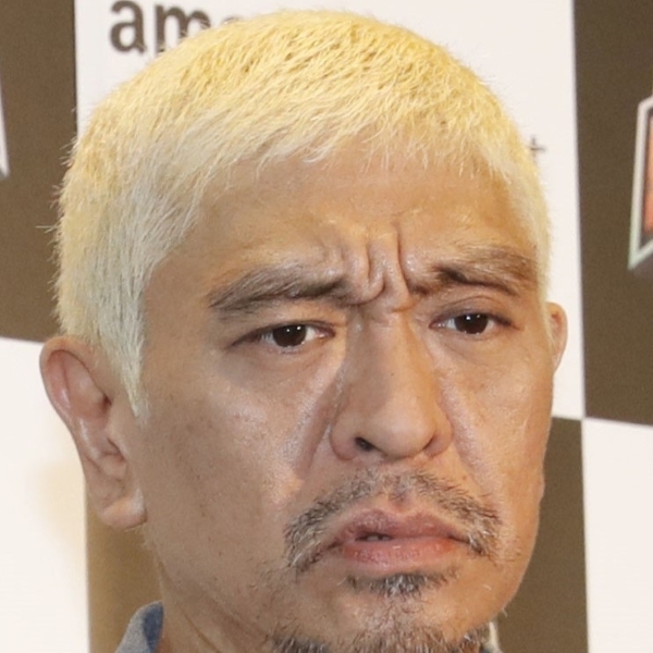 松本人志（Ｃ）日刊ゲンダイ