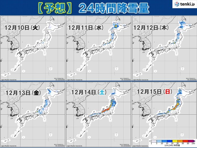 画像：tenki.jp