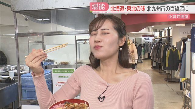 秋田出身の阿部アナ