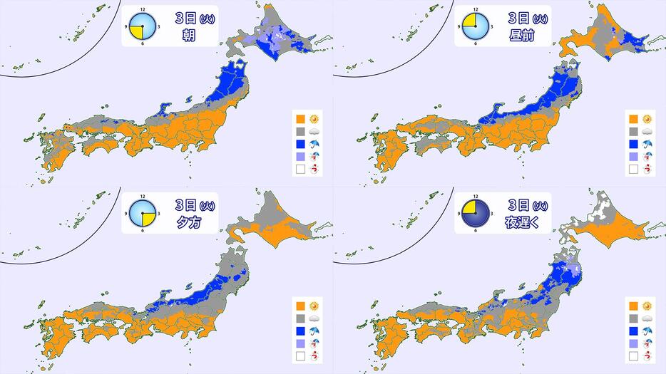 3日(火)朝～夜遅くの天気分布予想