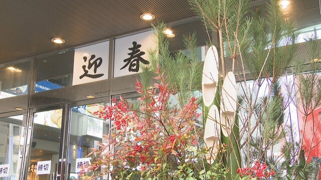 JR高松駅前