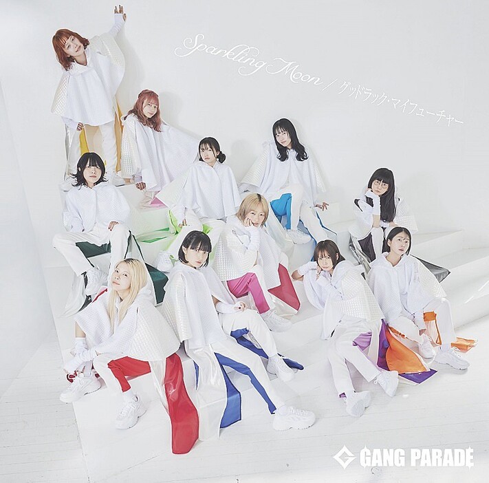 GANG PARADE、新曲がドラマ『ワカコ酒 Season8』OPテーマに決定＆カメオ出演も