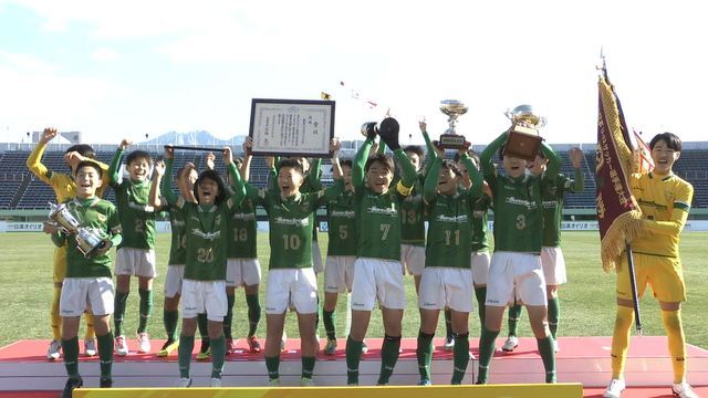 優勝した東京ヴェルディジュニア