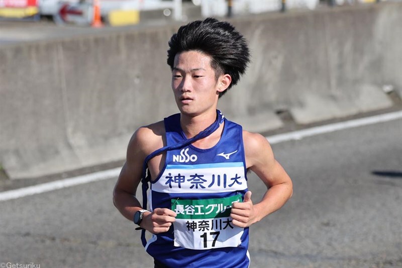 神奈川大の2区に入った宮本陽叶