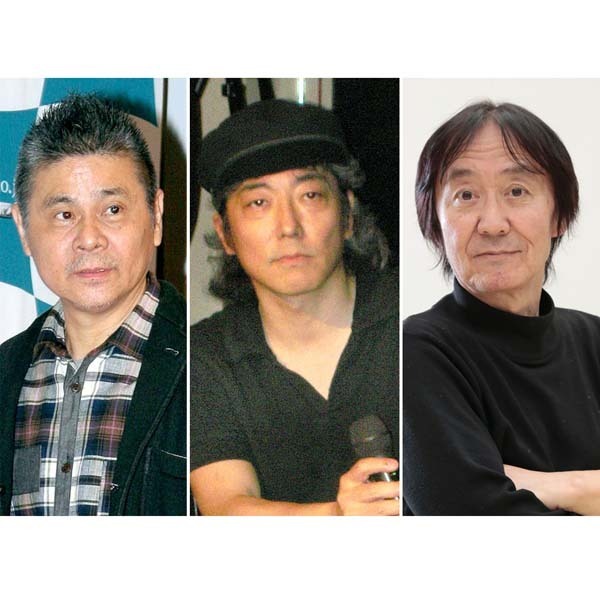 部門賞はこの3人に！（左から糸井重里、佐野元春、伊藤銀次）／（Ｃ）日刊ゲンダイ