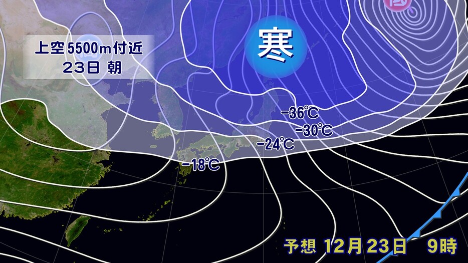 23日(月)午前9時の予想天気図と上空の寒気の予想