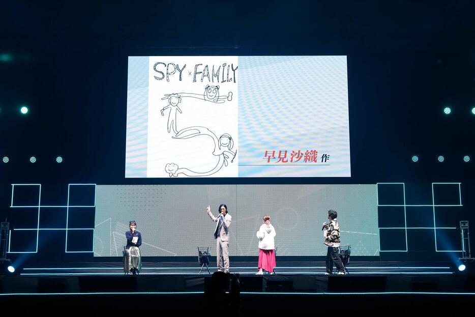 「ジャンプフェスタ2025」の「SPY×FAMILY」のステージイベントの様子（C）SHUEISHA Inc. All rights reserved.