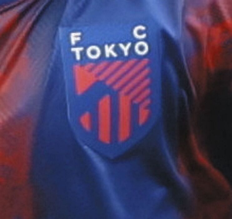 【FC東京】今季で契約満了のGK児玉剛、サポーターへ感謝　今後は引退か現役継続か「めちゃくちゃ迷っている」