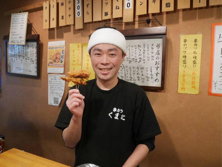 「揚げ物専門店として受賞を目指したい」と話す熊谷さん