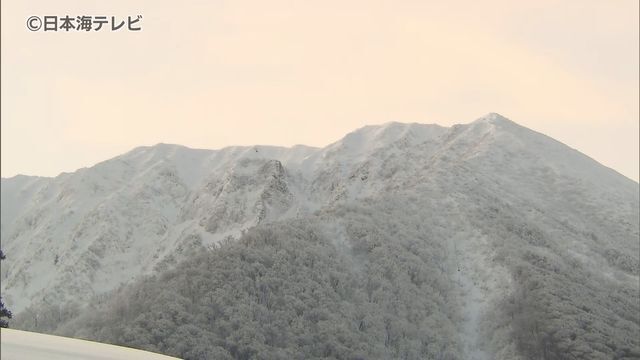 遭難事故のあった大山