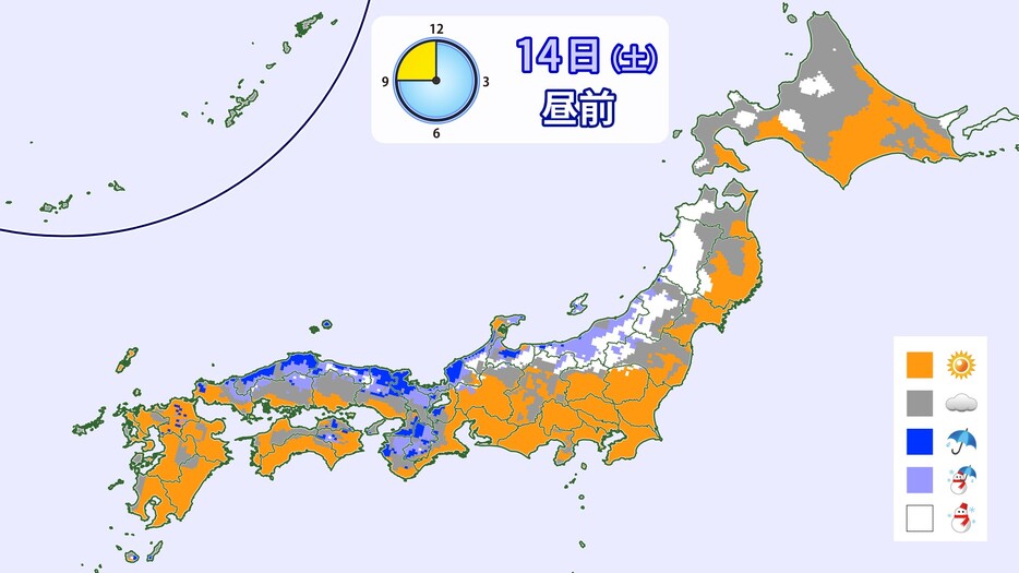 14日(土)昼前の天気分布予想