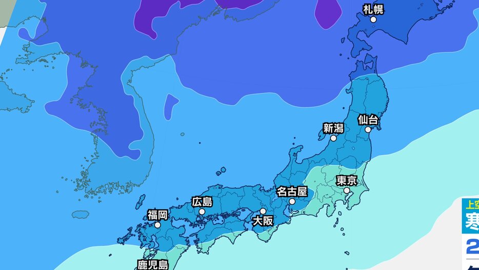 あいテレビ