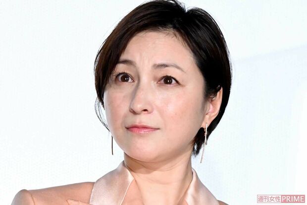 広末涼子