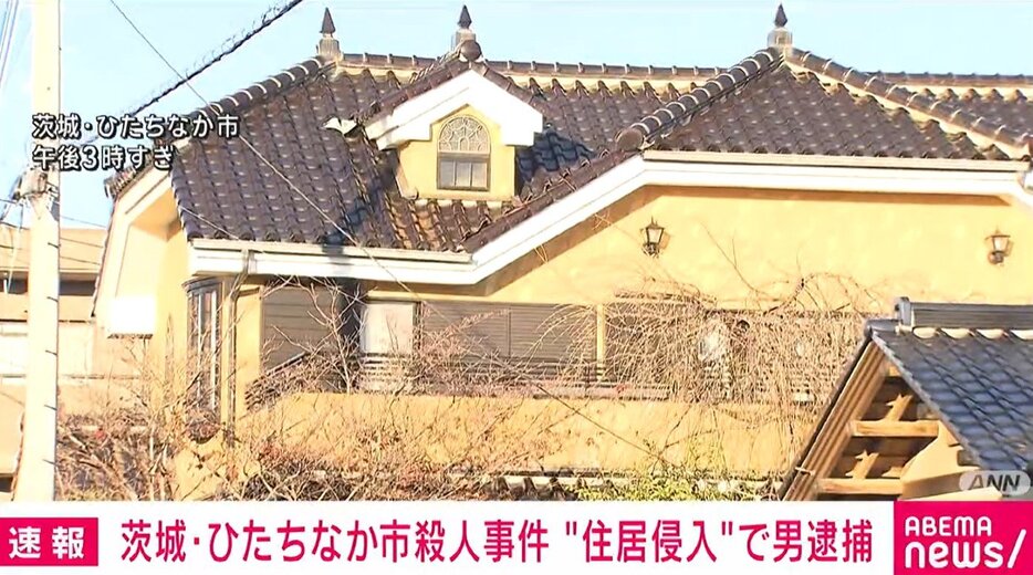 茨城・ひたちなか市の住宅