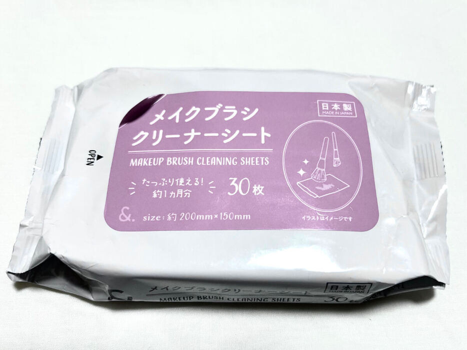 拭き取るだけでメイクブラシの表面の汚れをオフ、&. メイクブラシクリーナーシート(110円)