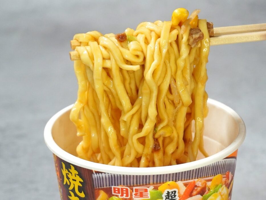 2024年11月上旬に食べて良かった「カップ麺」ベスト3