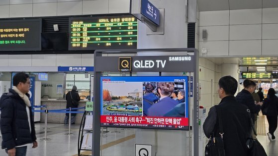 ４日午前８時の大田（テジョン）市庁駅　写真＝シン・ジンホ記者