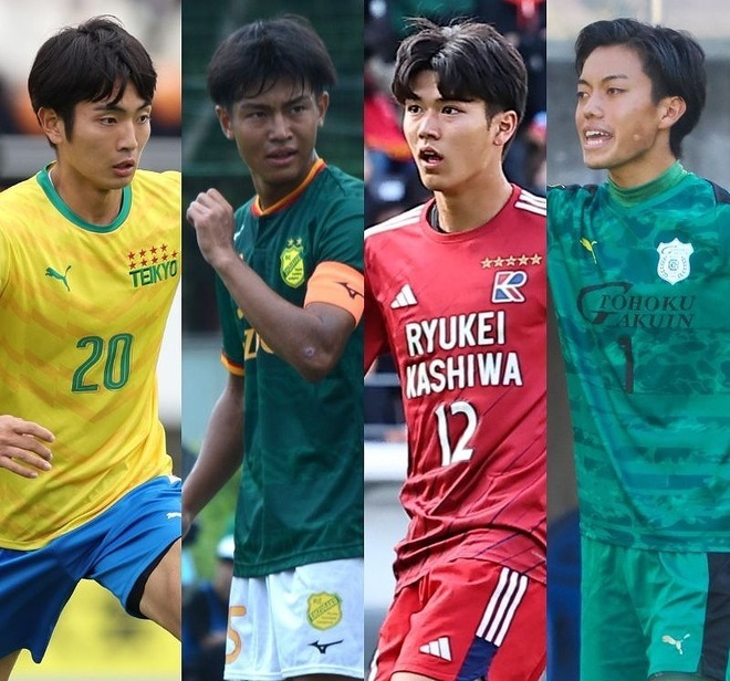 左から田所（帝京）、野田（静岡学園）、松本（流経大柏）、橋本（東北学院）。選手権を彩る注目タレントを紹介する。