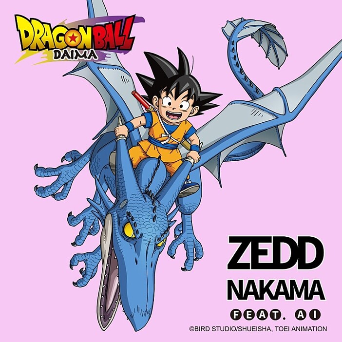 ゼッド、『ドラゴンボールDAIMA』EDテーマ「NAKAMA（Anime ver.）」のリリック・ビデオ公開