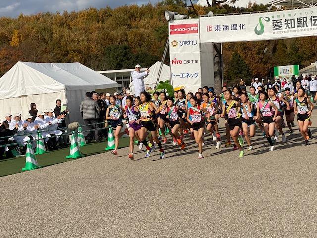 愛知駅伝のスタートの様子