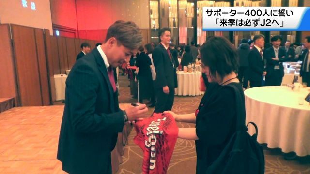 テレビ金沢NEWS