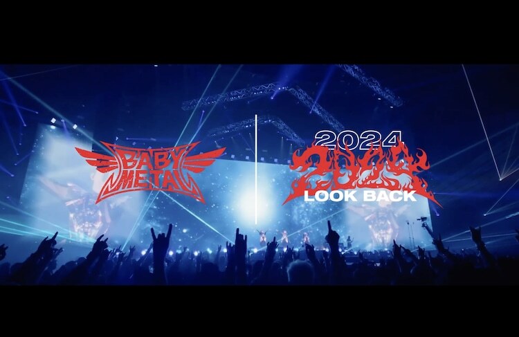 「BABYMETAL - 2024 LOOK BACK」サムネイル画像