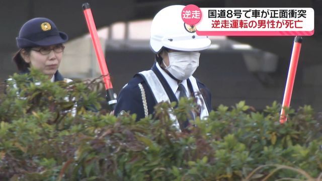 テレビ金沢NEWS