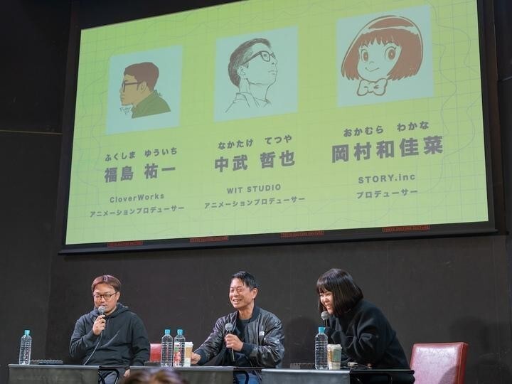 「アニメコネクト」に登壇した3人のプロデューサーたち。登壇後にインタビューを行った。