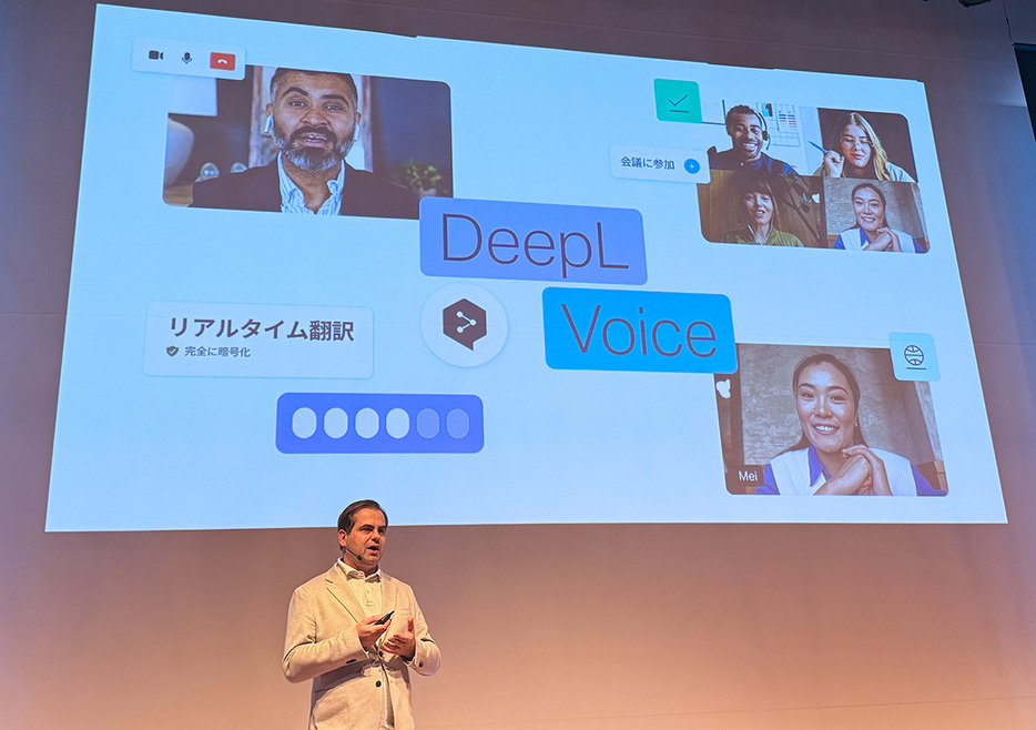 ドイツのDeepLが、音声により入力された会話データをテキストに変換しながらリアルタイムに翻訳する新しいサービス「DeepL Voice」を立ち上げた。DeepL Japanが開催した記者発表会に登壇するCEOのヤロスワフ・クテロフスキー氏