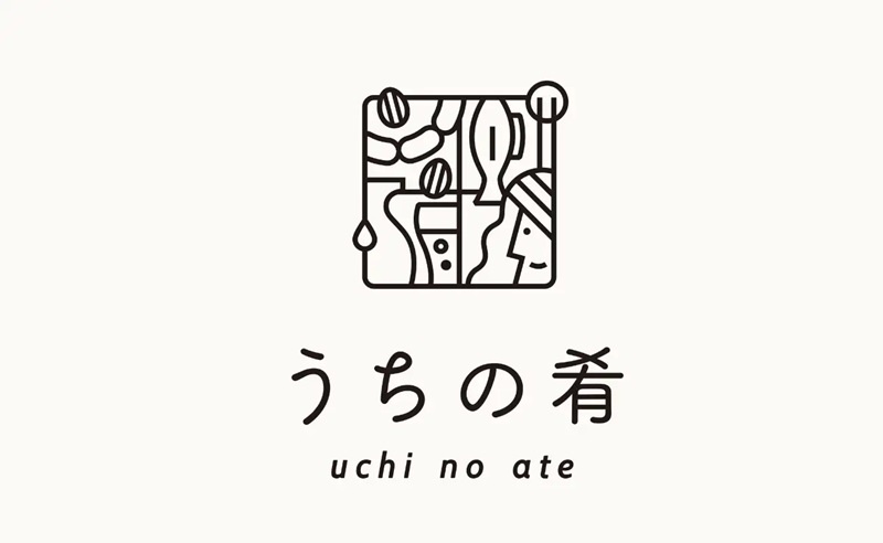 11月11日からなんばマルイで「uchi no ate」常設店舗がオープン！