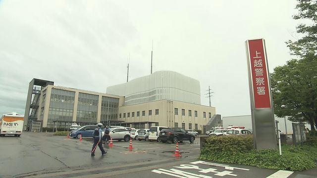 TeNYテレビ新潟