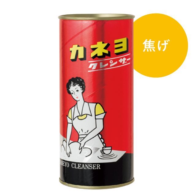 カネヨ赤丸クレンザー 400g 129円（カネヨ石鹸 https://www.kaneyo.com/）