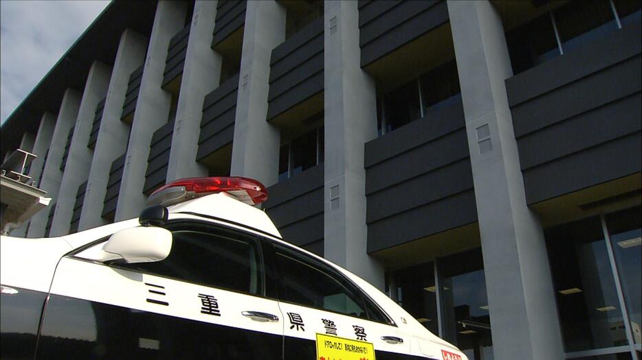 70代夫婦が交通事故で死亡＝松阪警察署（三重テレビ放送）