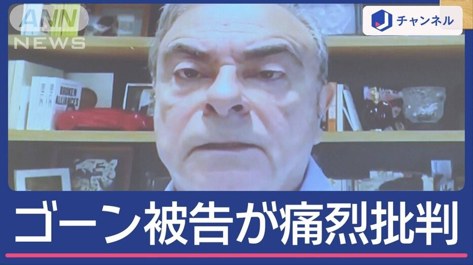 ホンダと日産が経営統合の協議入り　海外勢の思惑は？