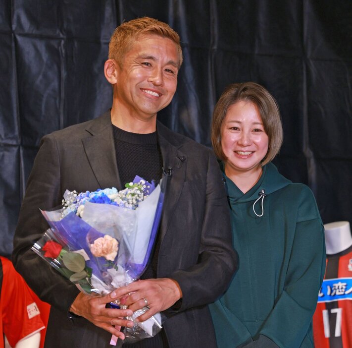 稲本潤一と妻の田中美保