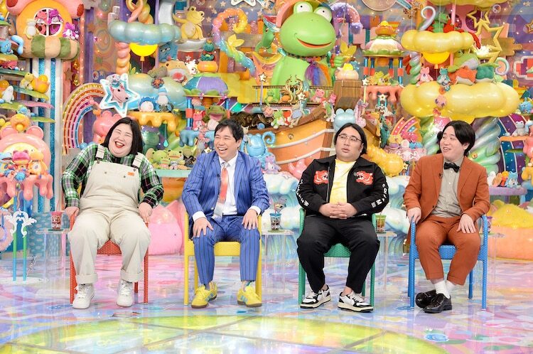 「すぐチビっちゃう芸人」の紅しょうが・熊元プロレス、霜降り明星せいや、ビスケットブラザーズ原田、金魚番長・古市