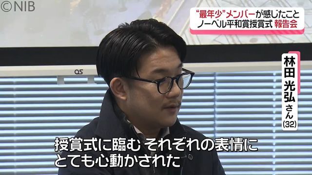 NIB長崎国際テレビ