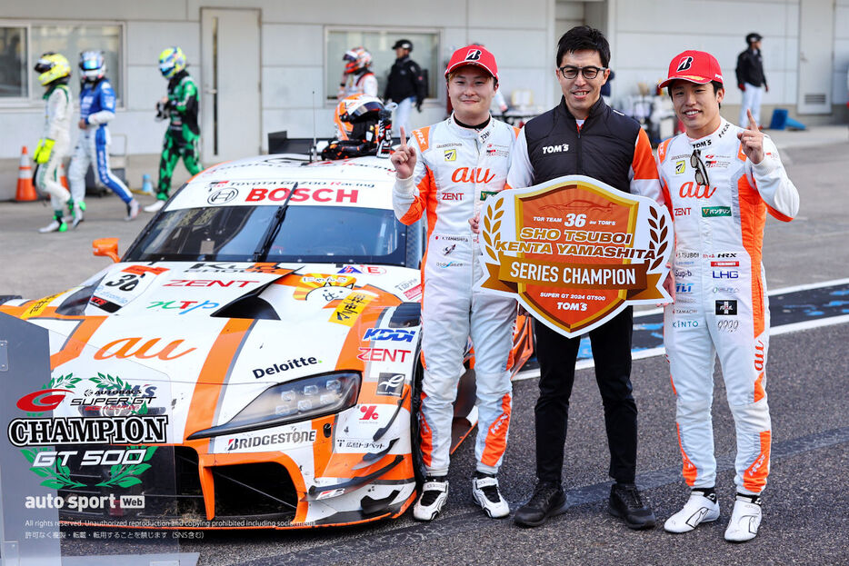 2024スーパーGT第5戦鈴鹿　au TOM’S GR Supra（山下健太／伊藤大輔監督／坪井翔）