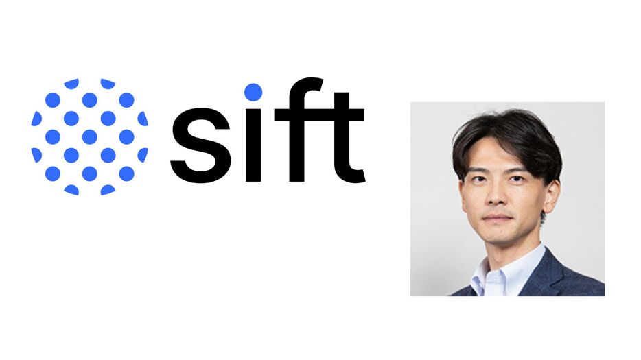 「Sift」を提供しているスクデットの関隆進取締役（右）