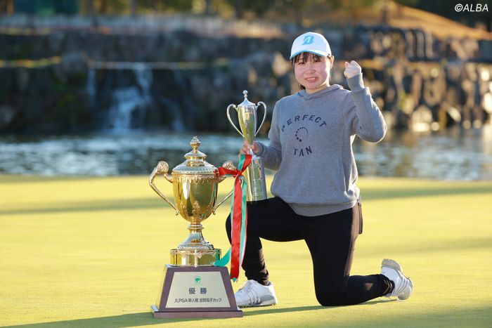 荒木優奈が完全優勝