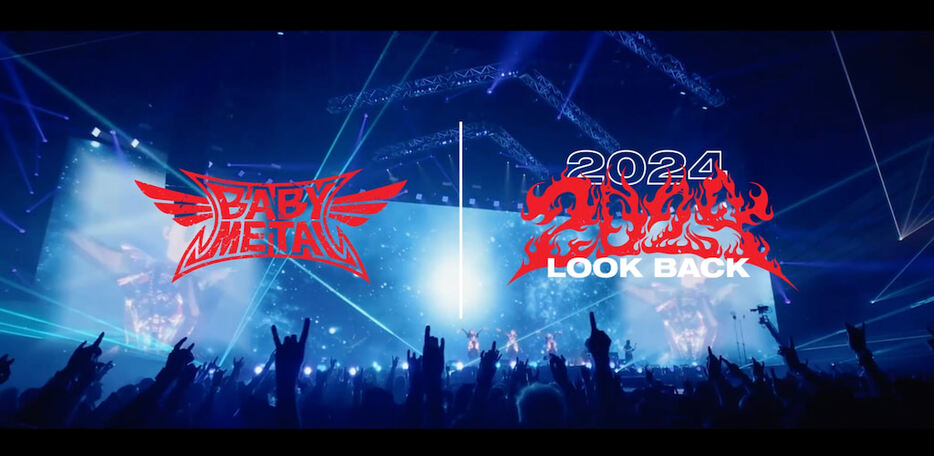 BABYMETAL - 2024 LOOK BACK 告知画像